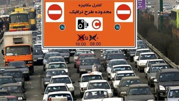 ساعات اجرای طرح ترافیک پس از ماه رمضان تغییر نمی کند